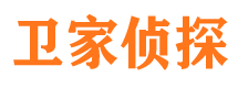 阳东捉小三公司